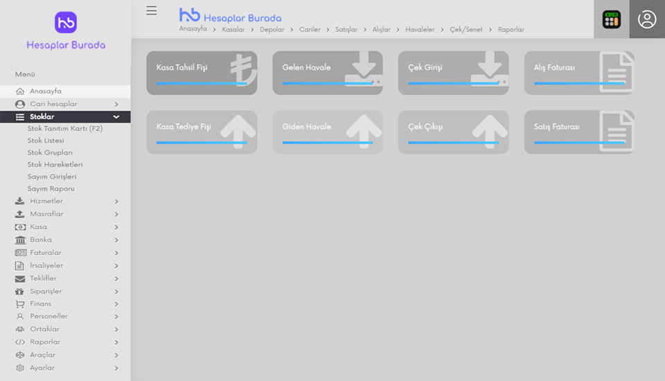 Dashboard Screenshot
